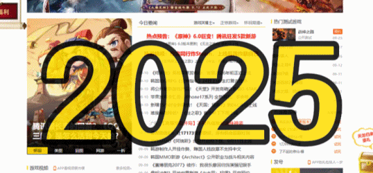 二十年前的今日，小岛秀夫再度宣告退出《合金装备》系列的开发团队