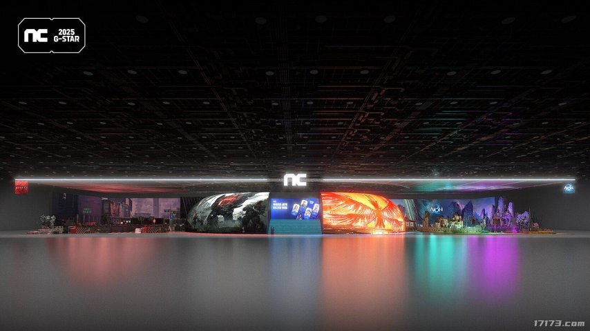 《天堂》的开发公司计划于韩国游戏展上揭晓一款神秘新作