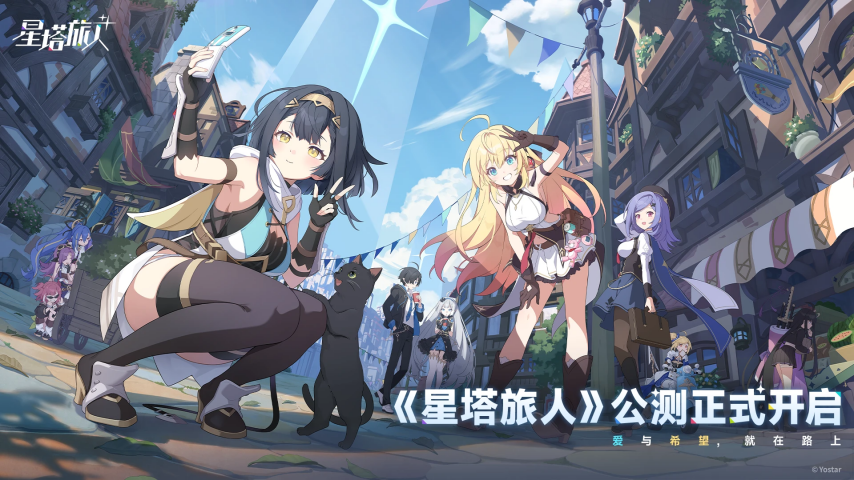 《明日方舟》代理商自研新作上线，登顶日本免费榜，玩家却吐槽定价过高