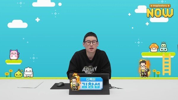 《冒险岛》官方公布最新更新方向，旨在降低新玩家的游玩门槛