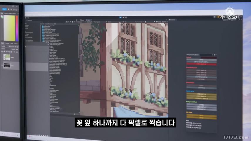 韩国新作《女神指令》24日全球同步上线主打复古情怀[多图]