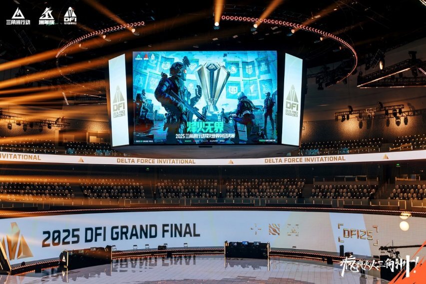 三角洲行动烽火杯世界总决赛已顺利落下帷幕，中国赛区的Q9战队成功捧起冠军奖杯