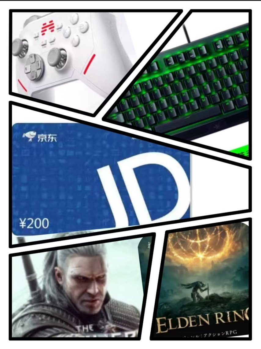 17173评论俱乐部狂欢季盛大启动！尽情分享赢取丰厚大奖