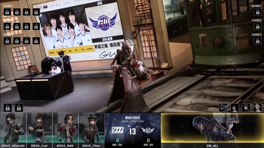 第五人格IVL赛事：DOU5战队双监管者携手爆发，两局均完成四抓强势拿下胜利！