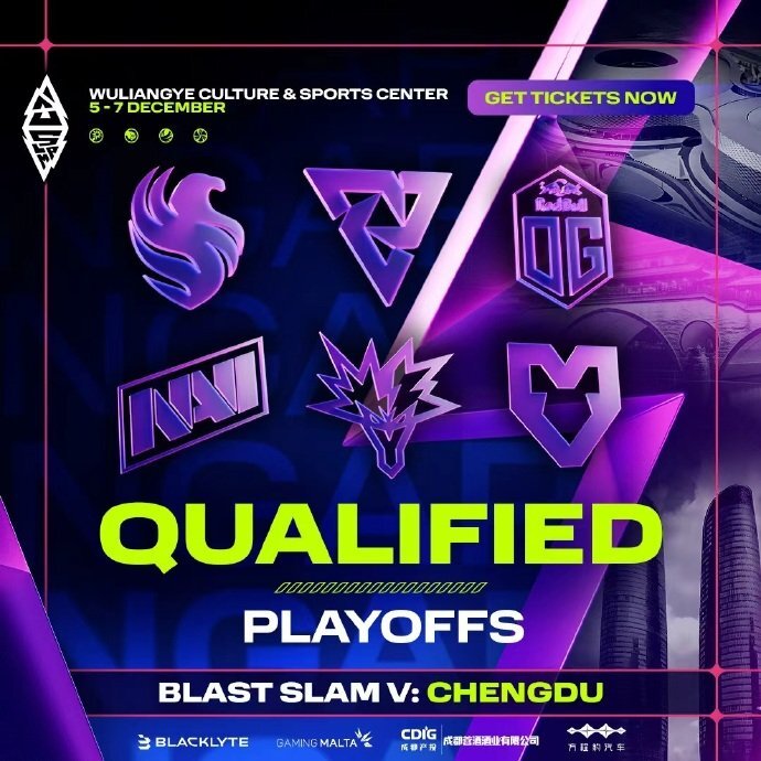 中国DOTA2战队全部出局！成都线下赛场上只剩国际强队的身影