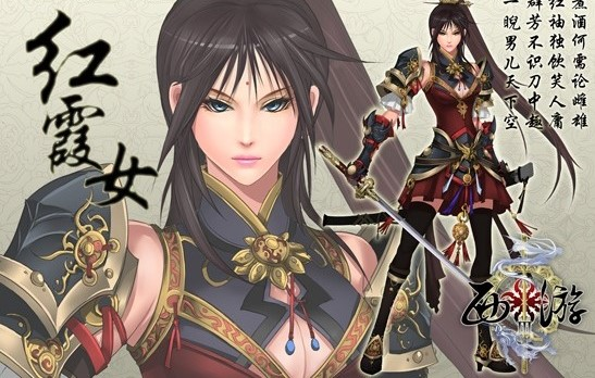 三界戾气暗潮涌动？《西游3》天竺罗汉广召豪杰同赴普度之程