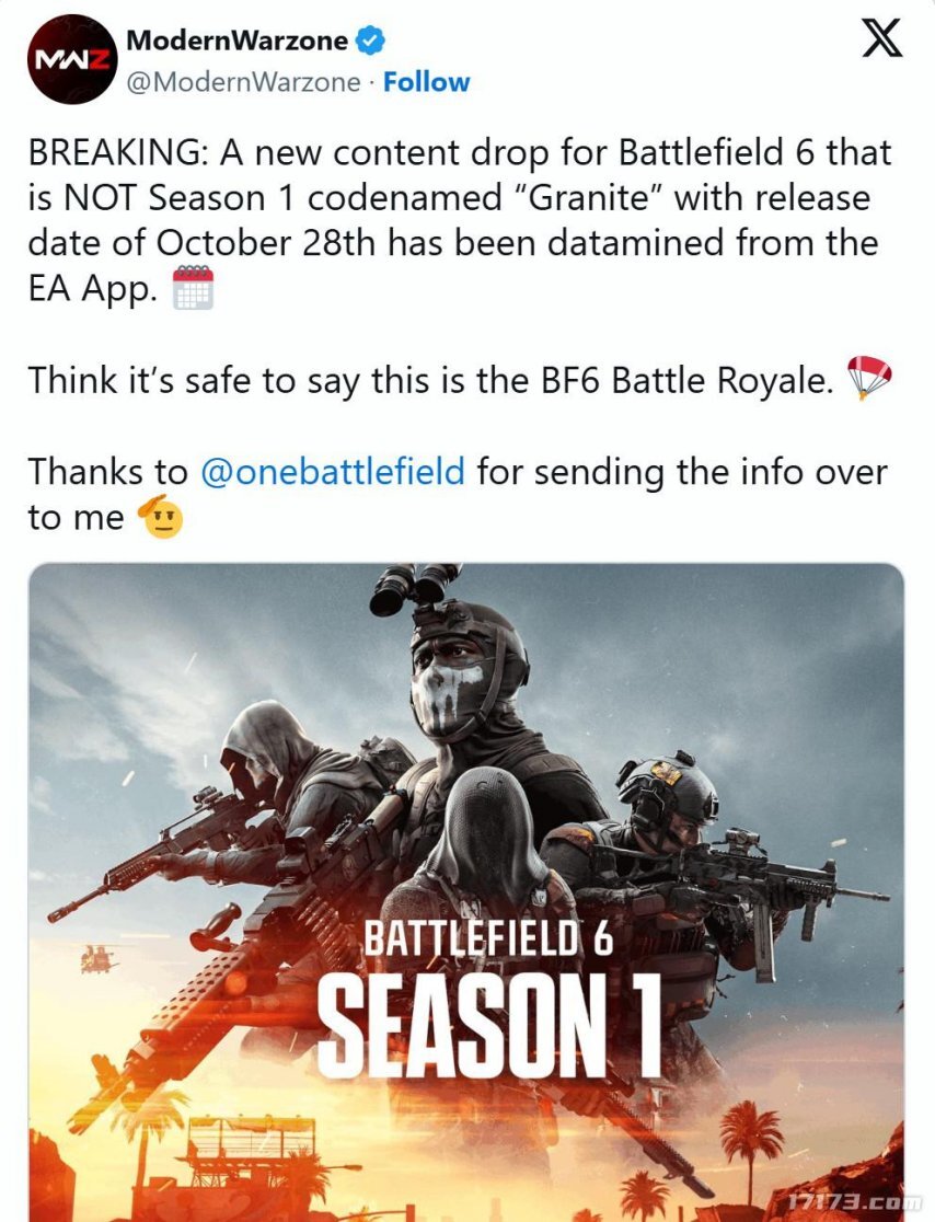 网络上有消息称，《战地6》的大逃杀模式可能会在10月28日推出，并且该模式将独立运营且免费开放。