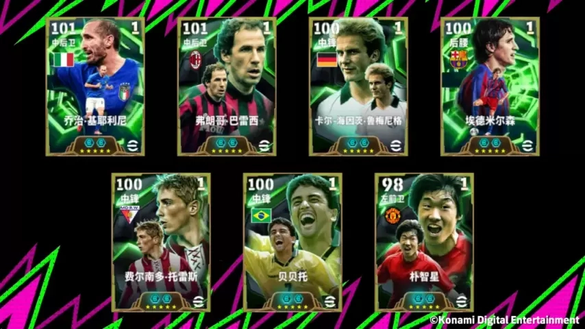 苦修数载愈发诡谲，“玄冥二老”冰封欧陆！