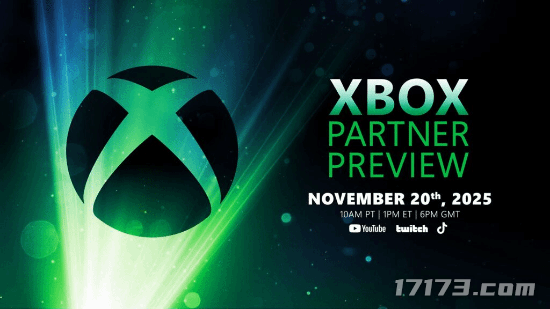 Xbox发布会已确定于11月21日举办，《湮灭之潮》等多部重磅作品将登场亮相