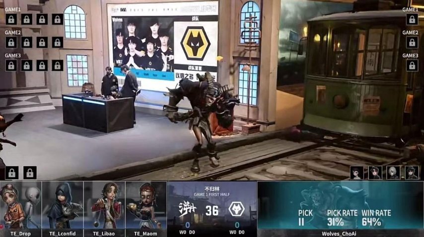 第五人格IVL赛事：TE_suda操控杂货商完成关键四抓，成功扳回比分，助力队伍赢得胜利！