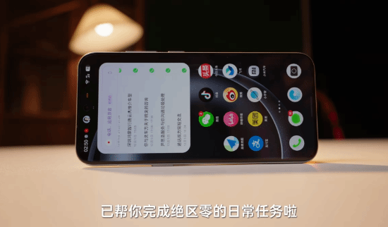 博主实测豆包手机代玩《绝区零》，轻松搞定游戏日常任务