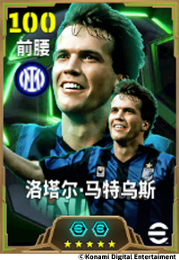 永动战车统领攻防两端，中场核心铸就蓝黑王朝辉煌！