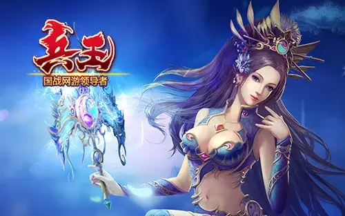 《兵王ol》灵魂重塑激活装备潜能，打造专属神兵！