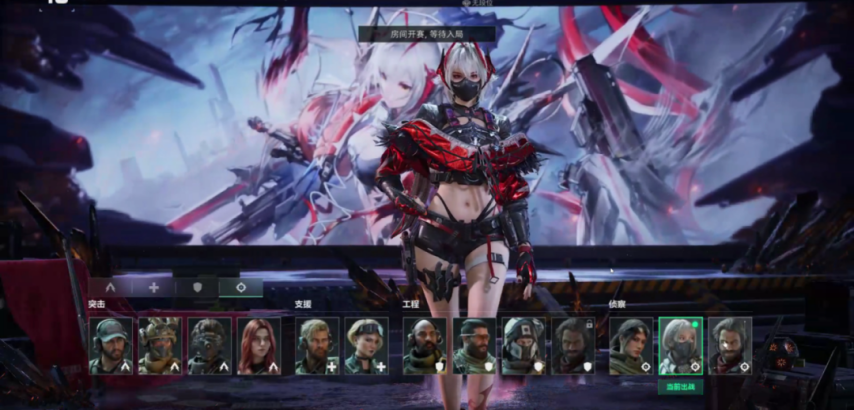 【三角洲联动】肤白腰纤！麦晓雯红皮是真的用心了？实机爆料确实亮眼！