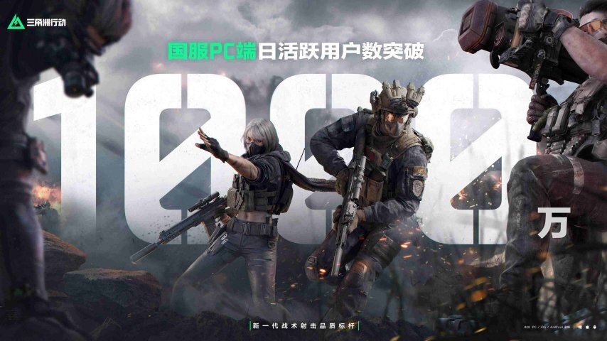 全新赛季「阿萨拉」现已正式开启，邀你畅享全新对局体验！