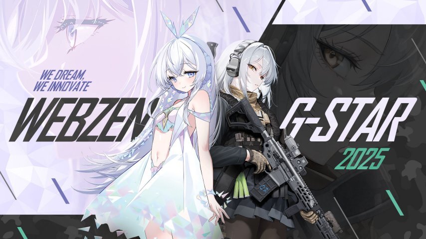 《奇迹》开发商的全新作品首次曝光，G-STAR展会期间将开放现场试玩体验