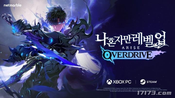 支持简体中文！《我独自升级：起立·觉醒》已在全球范围内上线