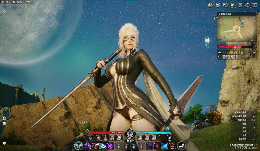 《永恒之塔2》公测首日初体验：一场让人爱恨交织的韩式MMO狂欢