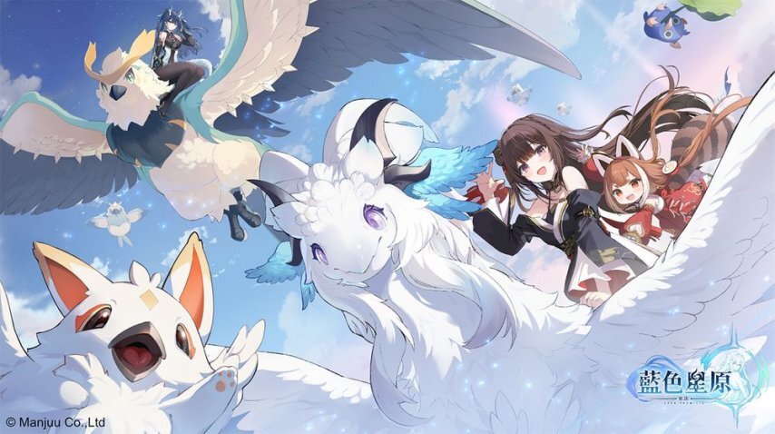 《蓝色星原：旅谣》海外发行合作确定：韩服由NEXON独家代理，日服则与悠星联合推出