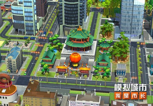《模拟城市：我是市长》国潮风尚主题建筑提前揭秘