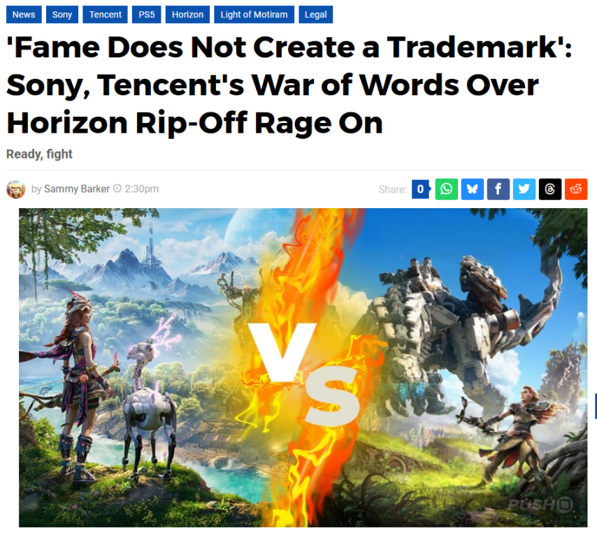 腾讯回应索尼起诉：品牌声誉不等同于商标权利