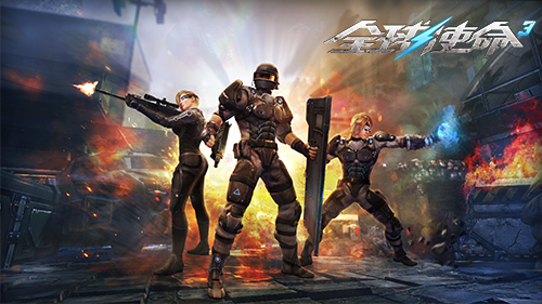 《全球使命3》新一期补给箱上线，稀有离子先锋限时返场