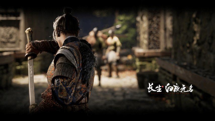 国产游戏《长生：白夜无名》首支PV正式公布，官方通过QA解答玩家关心的核心问题
