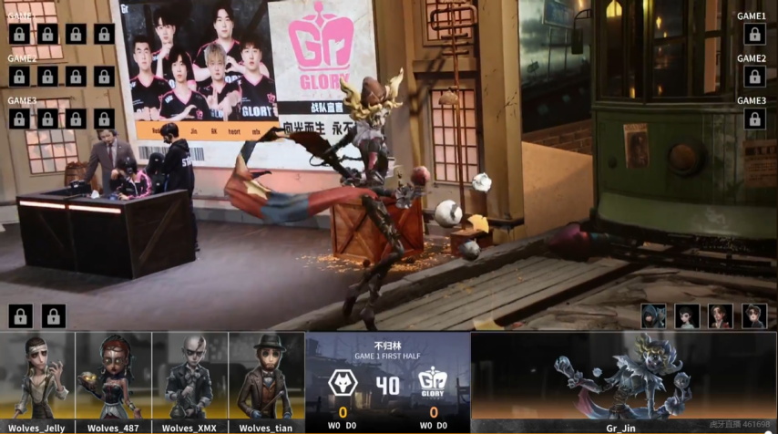 第五人格IVL赛事中，Gr_Jin操控歌剧演员上演超秀追击，一举打破击倒纪录，助力队伍拿下胜利！