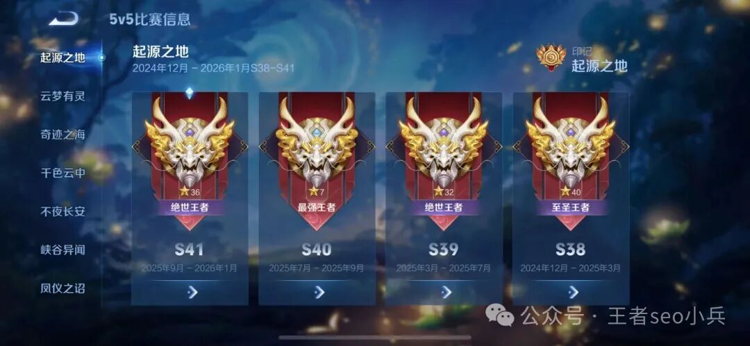 王者荣耀：官方放大招！若策划新增四个“神仙级”功能，百万玩家或将集体回归，V10玩家要笑开了花