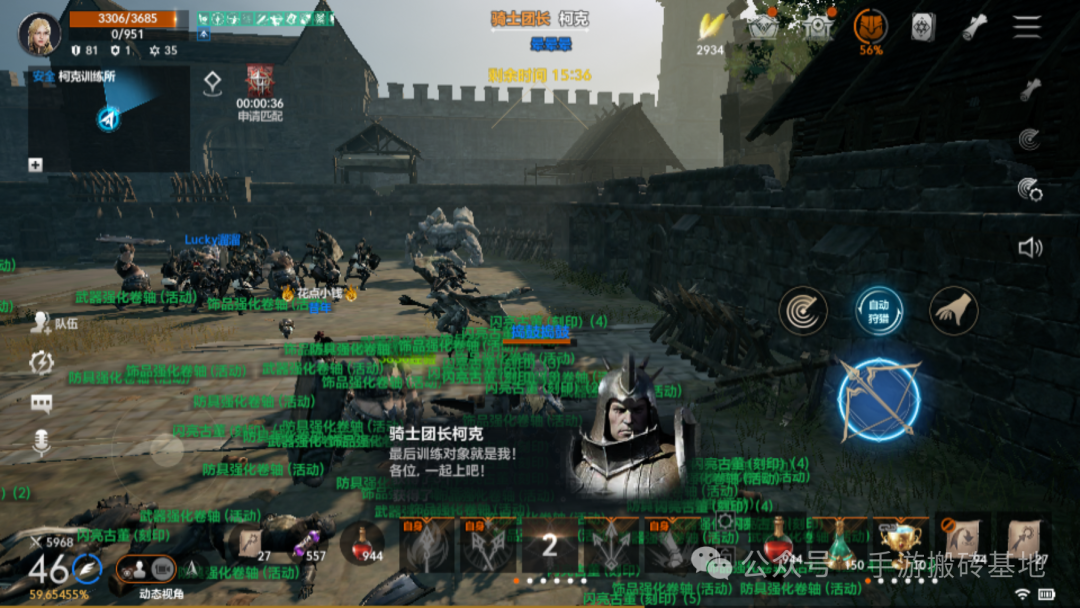 《天堂2盟约》这款手游是否可以搬砖呢？腾讯代理的天堂2盟约要怎样通过搬砖来获取收益