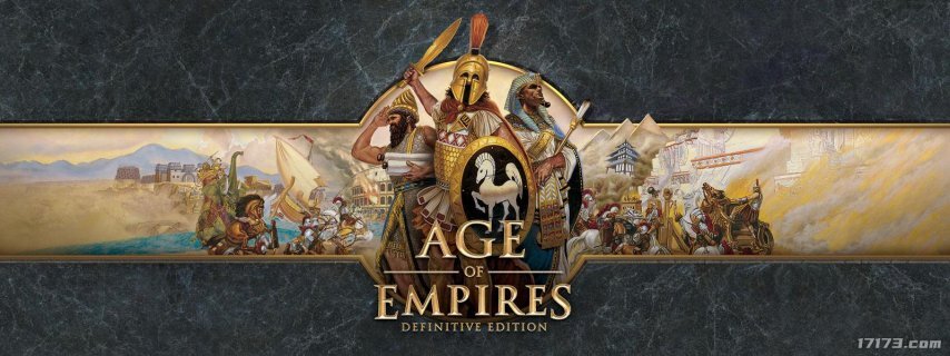 微软新招聘信息暗藏玄机，是否意味着《帝国时代5》的开发已悄然启动？