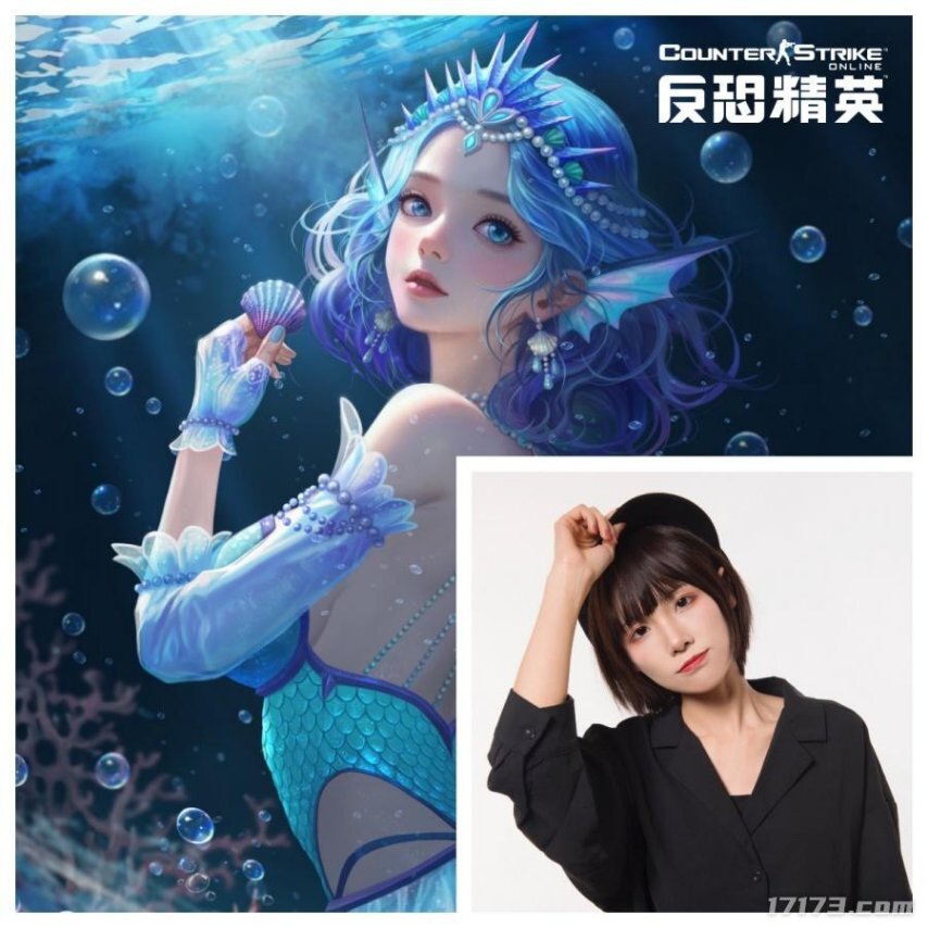 CSOL精英悬赏第24季度“遗落深海”正式开启全新超凡角色震撼亮相