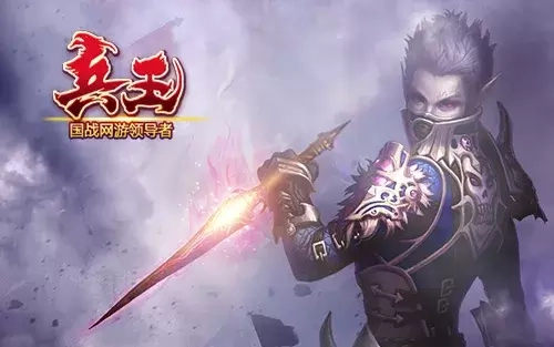 《兵王ol》幻魔吞噬系统深度剖析，助力装备觉醒能力再进阶！