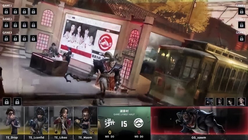 第五人格IVL赛事中：TE战队双阵营默契配合，历经六局鏖战终获胜利，顺利晋级季后赛！