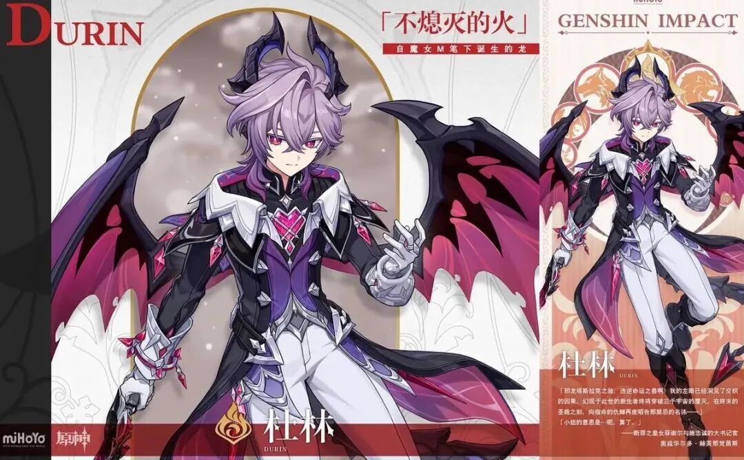 原神：散兵与木偶接连领刀？6.2剧情藏着成神计划终极反转！博士少女彻底反目！