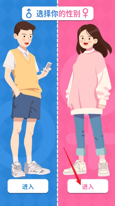 人生百味录免广告图4