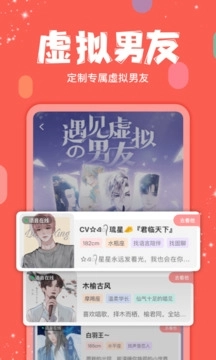 克拉克拉安装图2