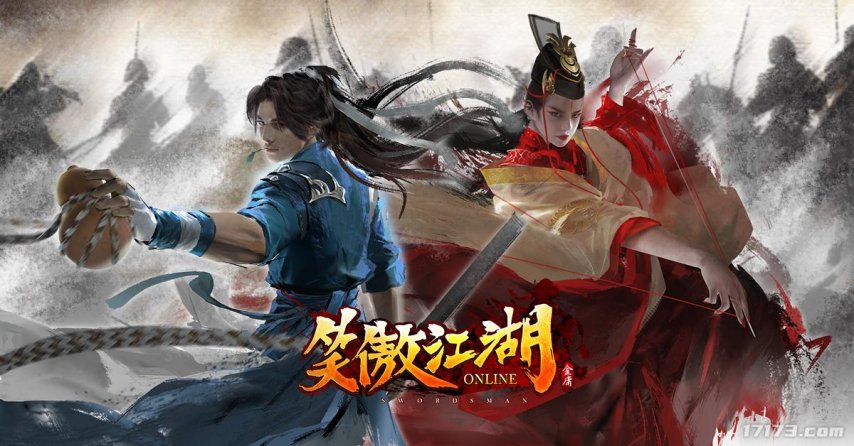 网游时光机：两度登上央视新闻联播的武侠网游，为何没能火过三年？