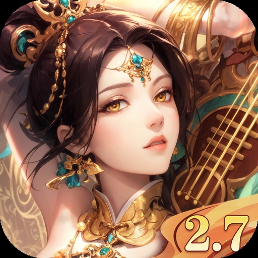 漢風幻想三國OL正版