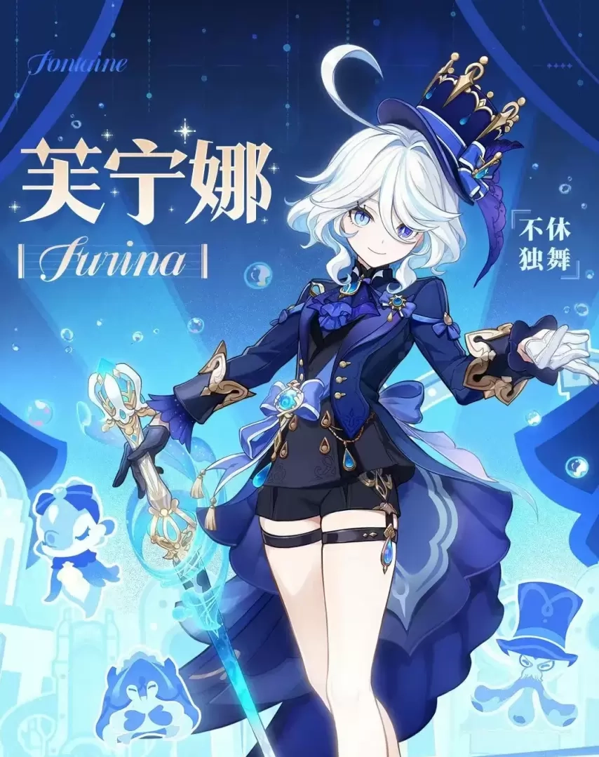 网友票选女神，众多女明星竟不敌二次元角色？