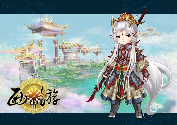 《西游3》萌新入门必读：采矿技能全方位攻略