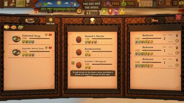 《酒馆带老板》烹饪与饮料指南烹饪操作方法解析