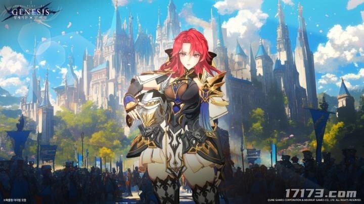 《创世纪战》手游新增全新角色宣传视频已公布