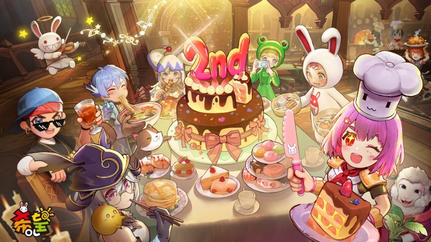 时光匆匆流逝，最初的热爱始终未变——《希望OL》国服两周年庆典暖心预告