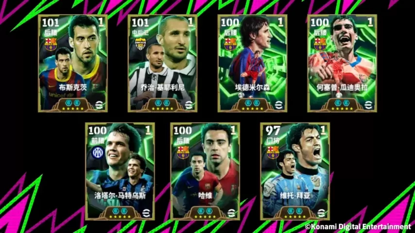 沉稳的根基，冠军团队的幕后脊梁！