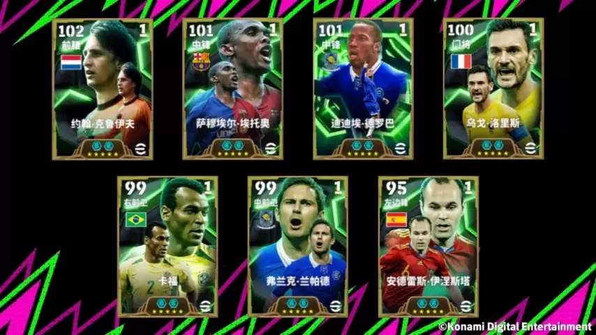 赛场上是“球圣”，场边则是“教父”！