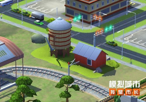 《模拟城市：我是市长》铁旅时光新赛季正式开启