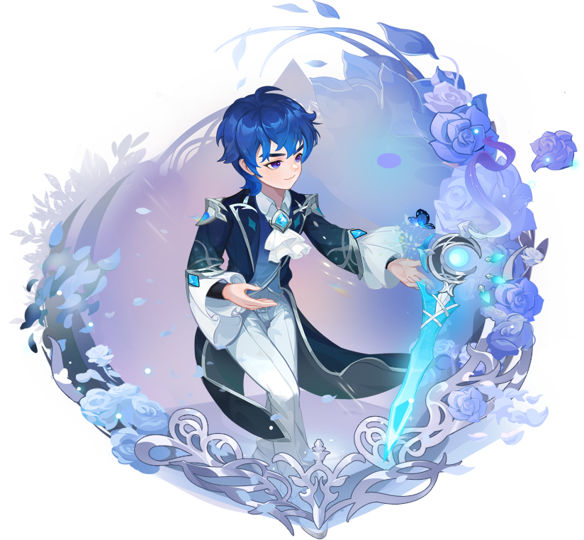 星河织梦《逍遥情缘》全新时装浪漫上线！[图]