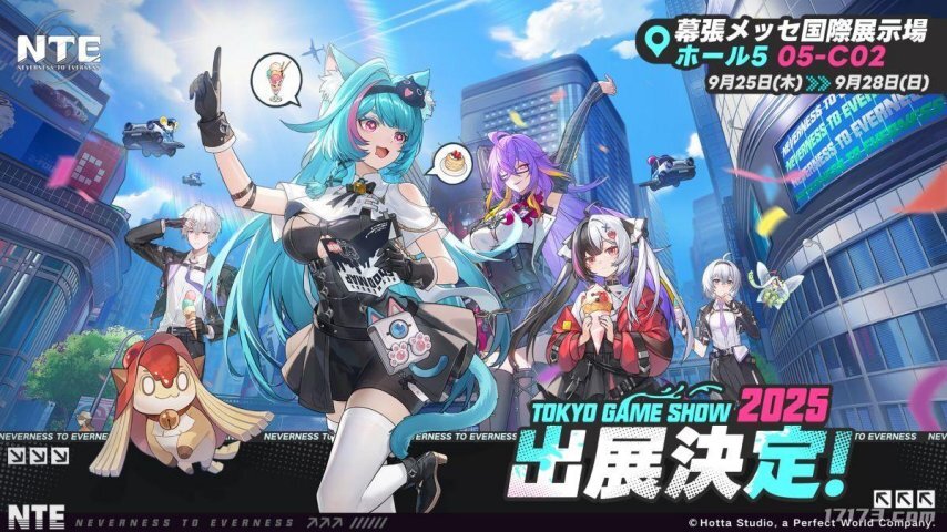 《异环》确定亮相TGS2025日本地区将迎来手机版首次试玩[多图]