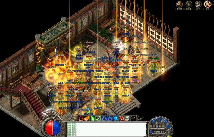 《传奇之梦黄金版》新服务器今日14:00正式开放，全体玩家减负畅享热血战斗！